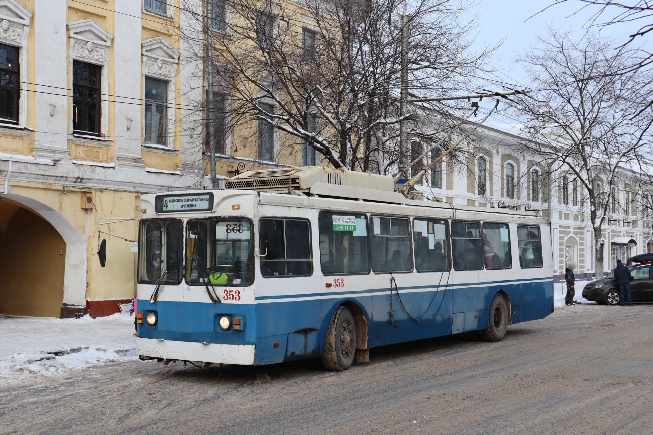 Вологда, ЗиУ-682ГМ1 (с широкой передней дверью) № 353