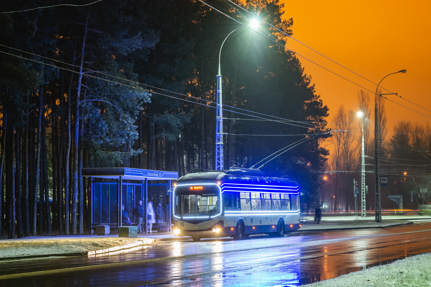 Брест, БКМ 321 № 016
