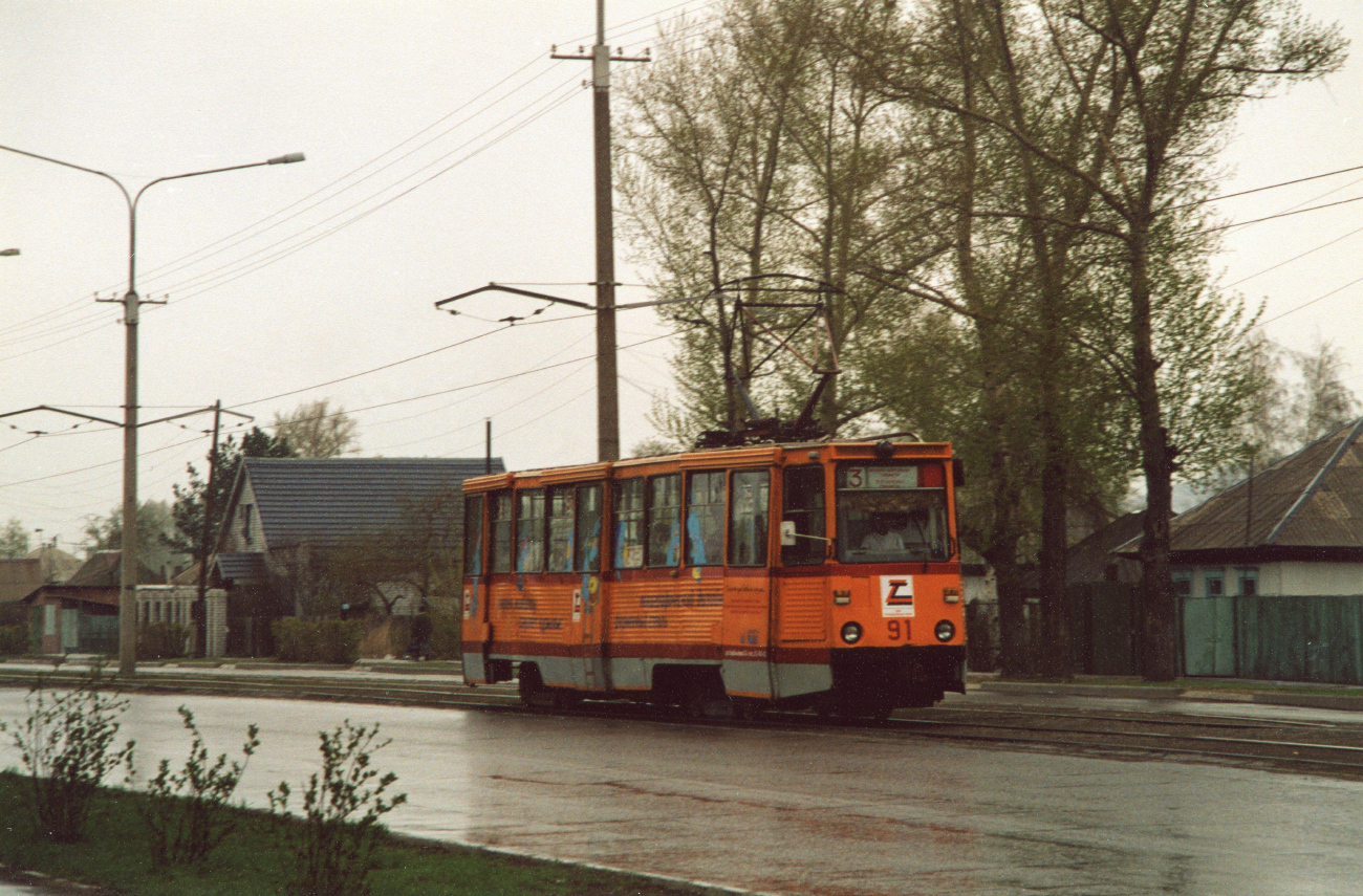 Усть-Каменогорск, 71-605 (КТМ-5М3) № 91