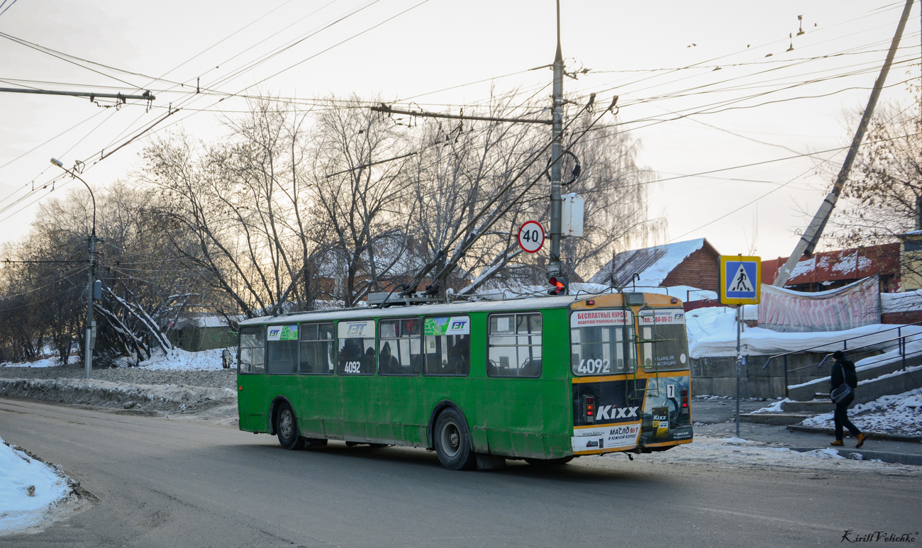 Novosibirsk, ZiU-682G [G00] Nr. 4092