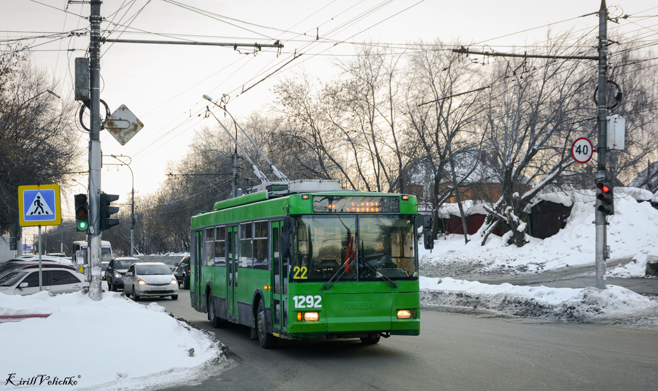 Новосибирск, Тролза-5275.05 «Оптима» № 1292