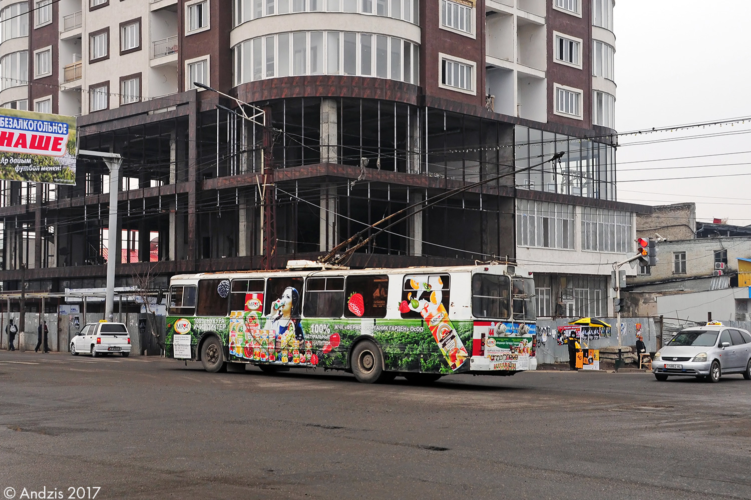 Ош, ЗиУ-682Г-018 [Г0Р] № 44