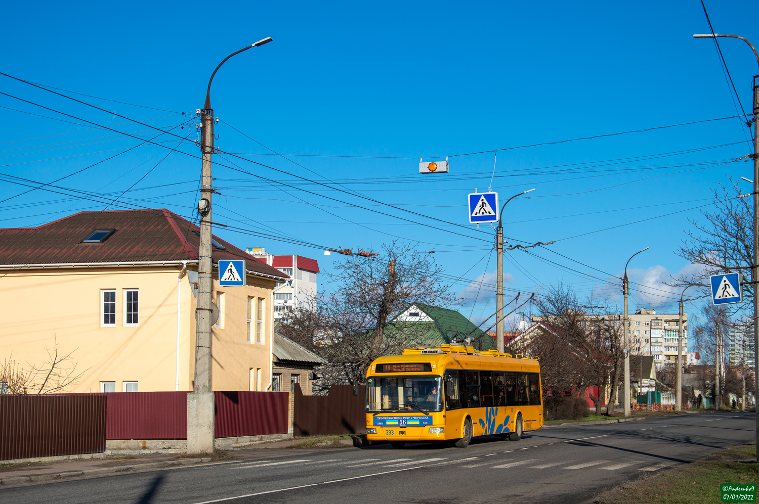 Cserkaszi, BKM 321 — 393