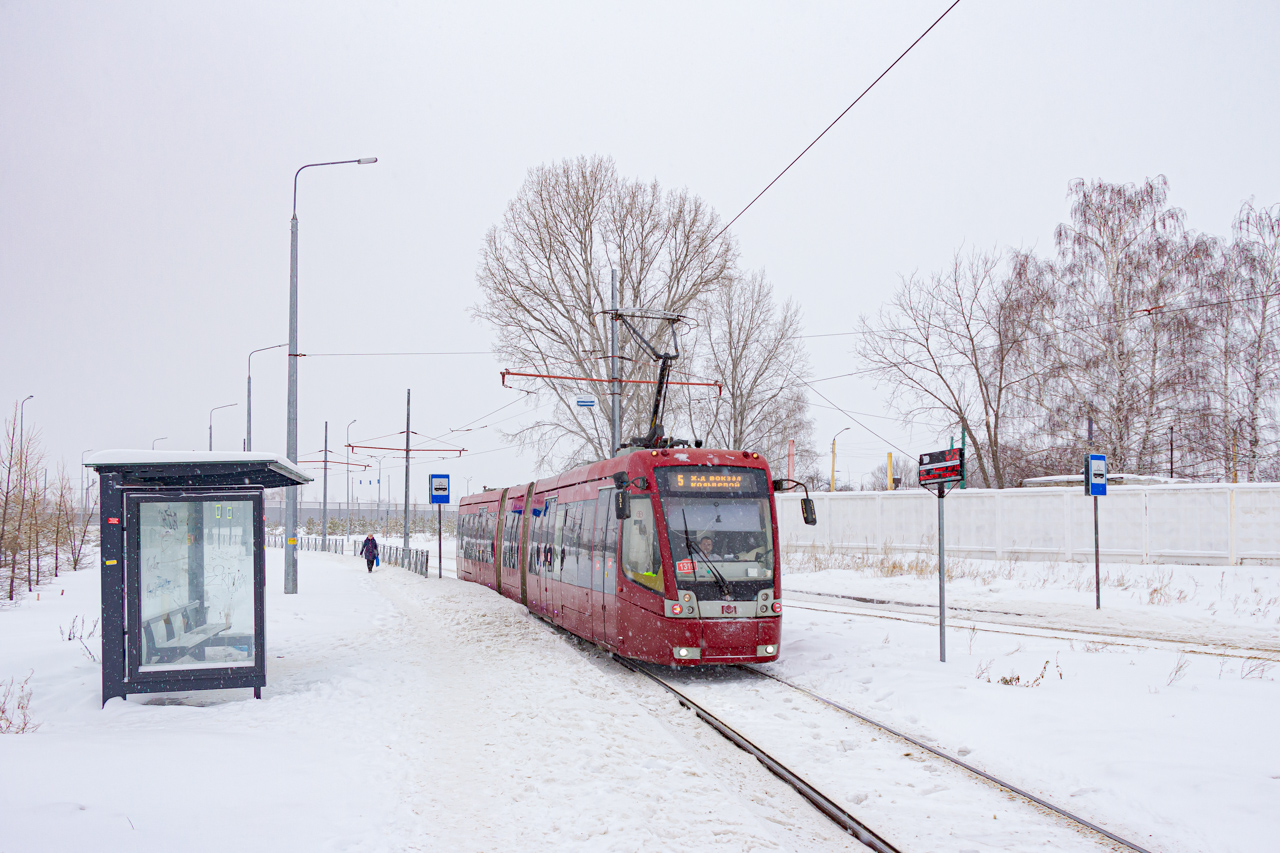 喀山, BKM 84300M # 1319