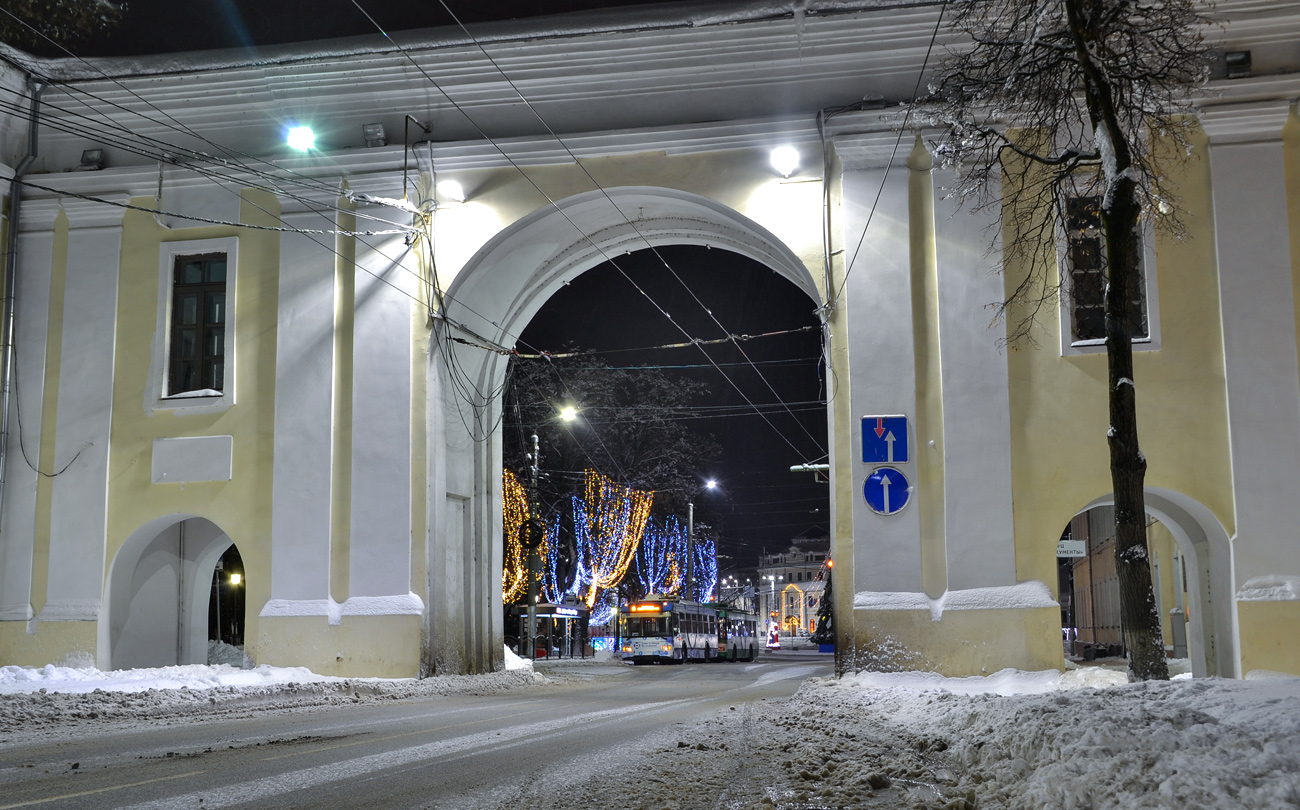 Калуга — Разные фотографии