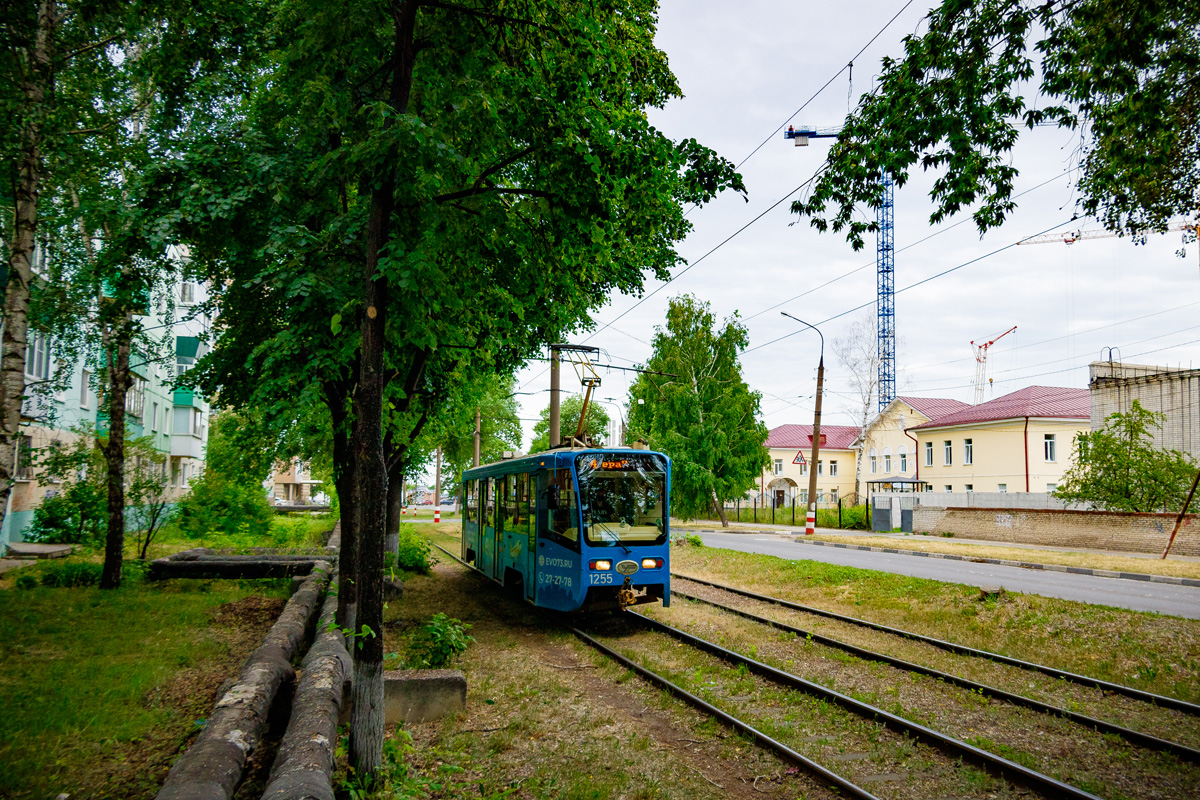 Ульяновск, 71-619А-01 № 1255