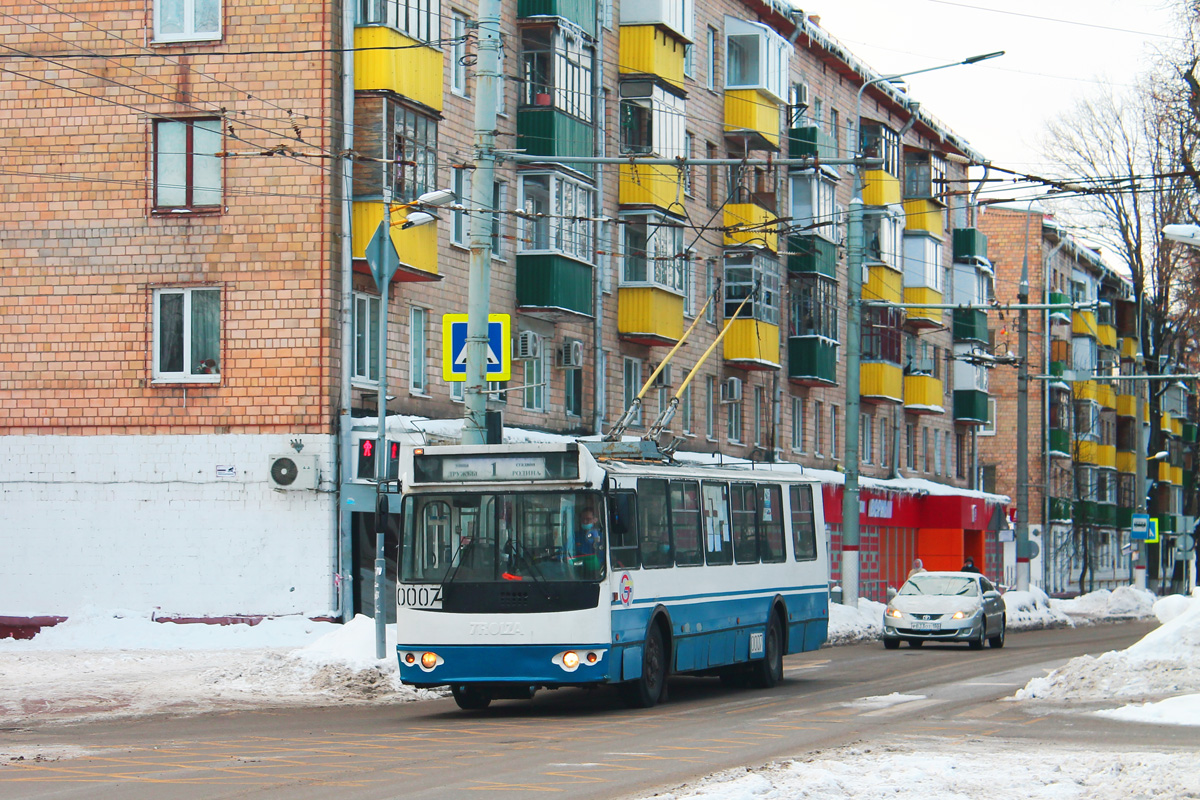 Химки, ЗиУ-682Г-016.05 № 0007