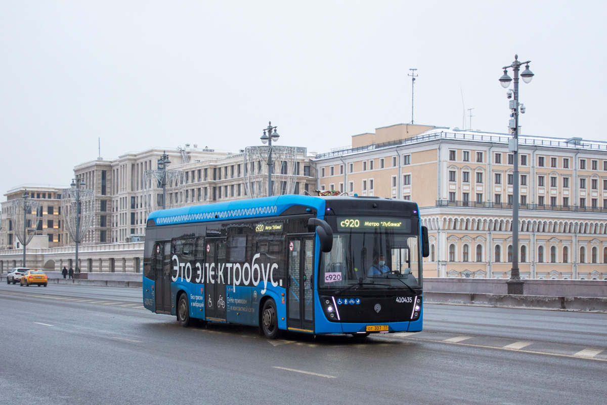 Москва, КАМАЗ-6282 № 410435