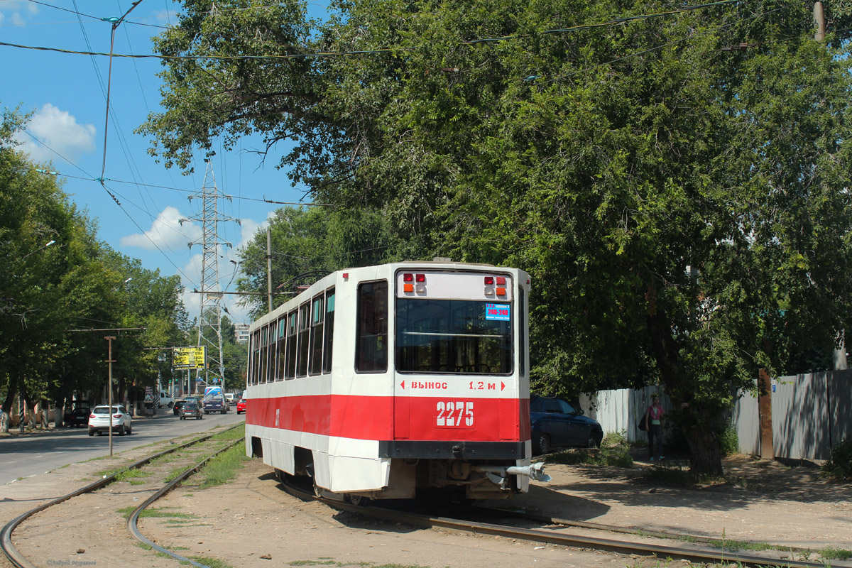 Саратов, 71-608К № 2275