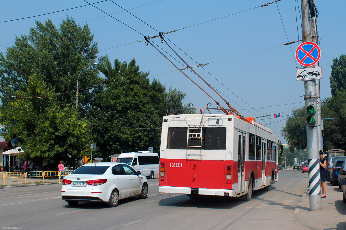 Саратов, Тролза-5275.05 «Оптима» № 1283