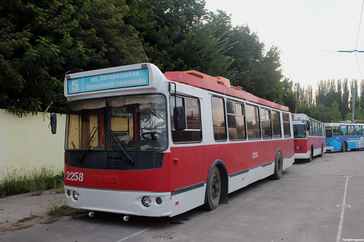 Саратов, ЗиУ-682Г-016.02 № 2258