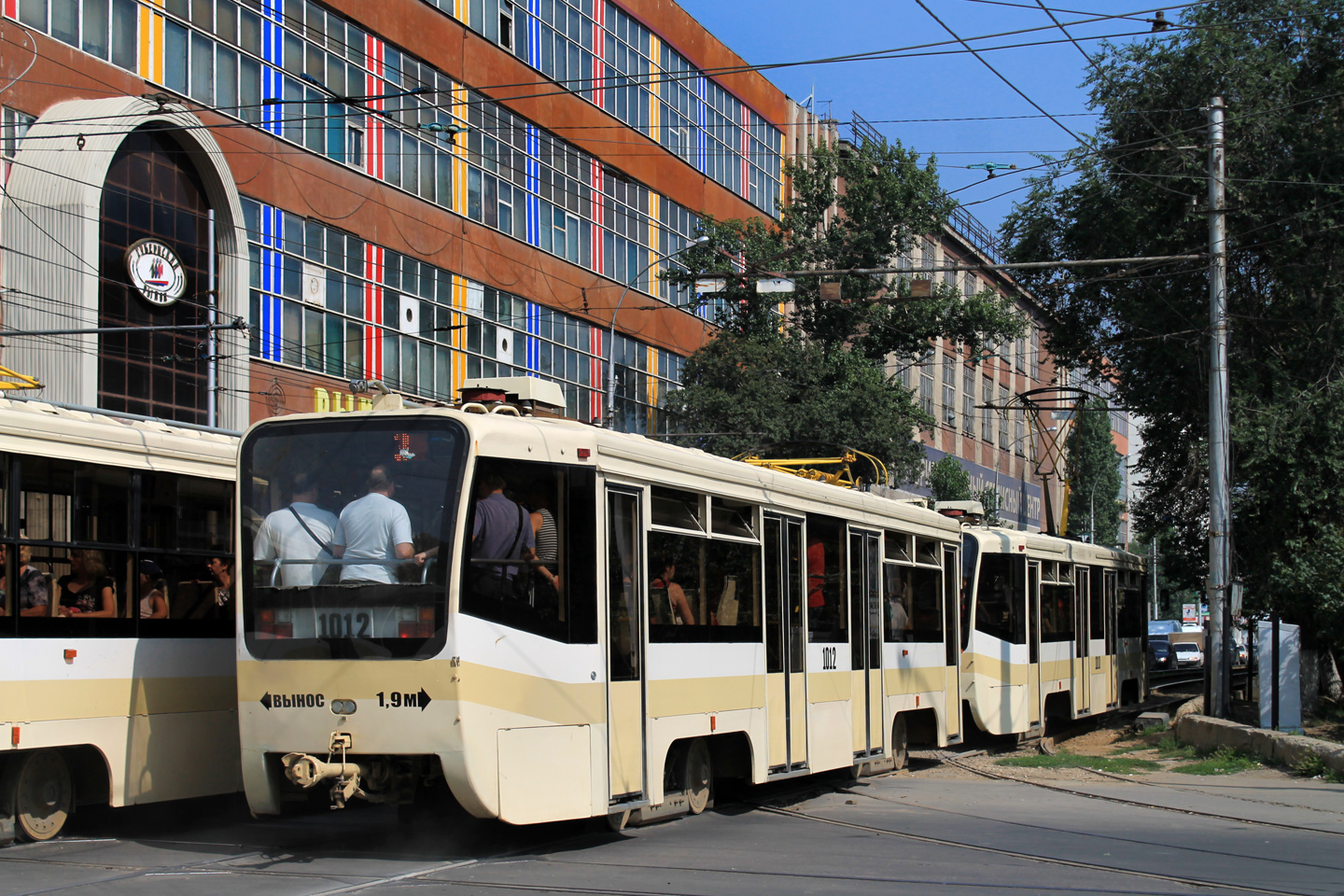 Saratov, 71-619KT № 1012