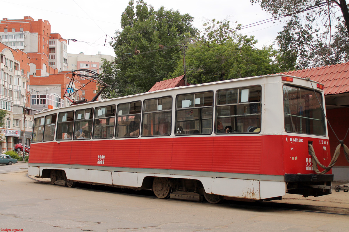 Саратов, 71-605 (КТМ-5М3) № 2222