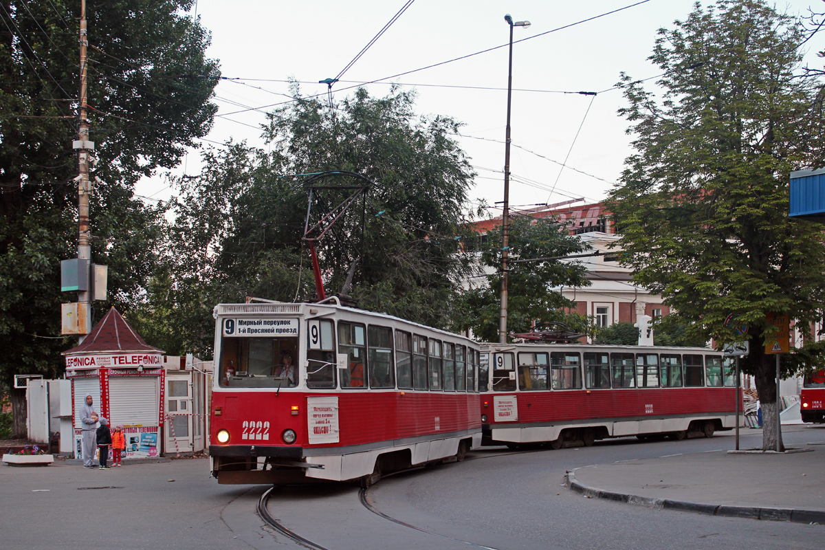 Саратов, 71-605 (КТМ-5М3) № 2222