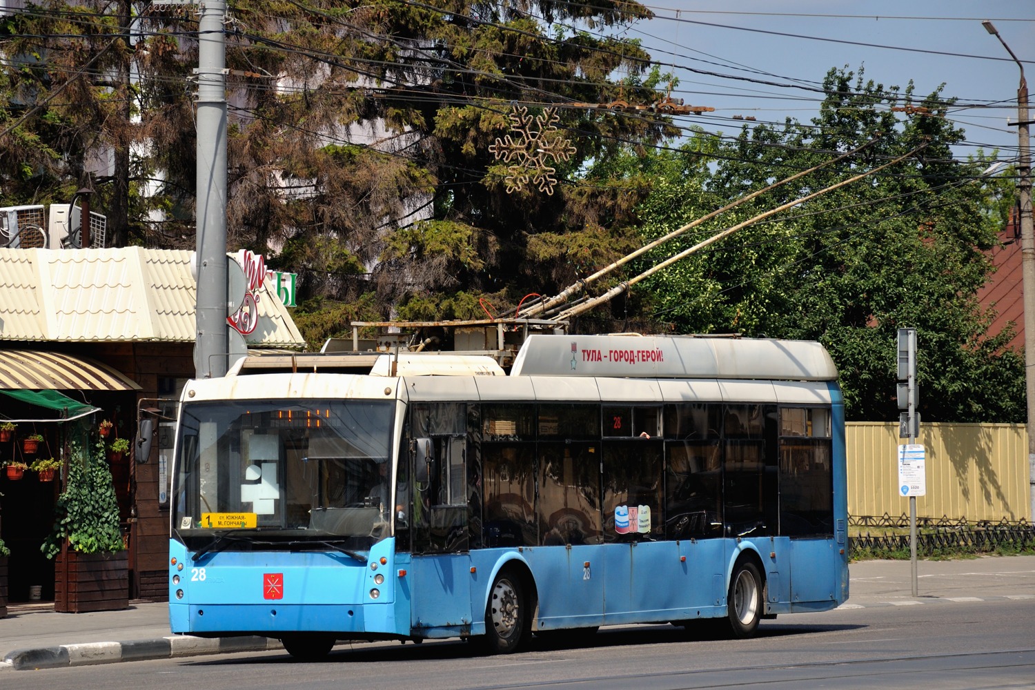 Тула, Тролза-5265.00 «Мегаполис» № 28