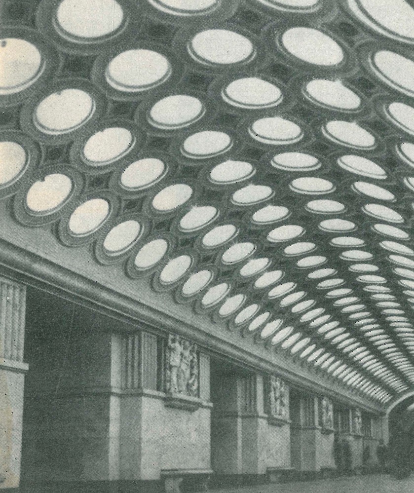 Moskva — Metro — [3] Arbatsko-Pokrovskaya Line; Moskva — Metropolitan — historical photos (1933-1991)