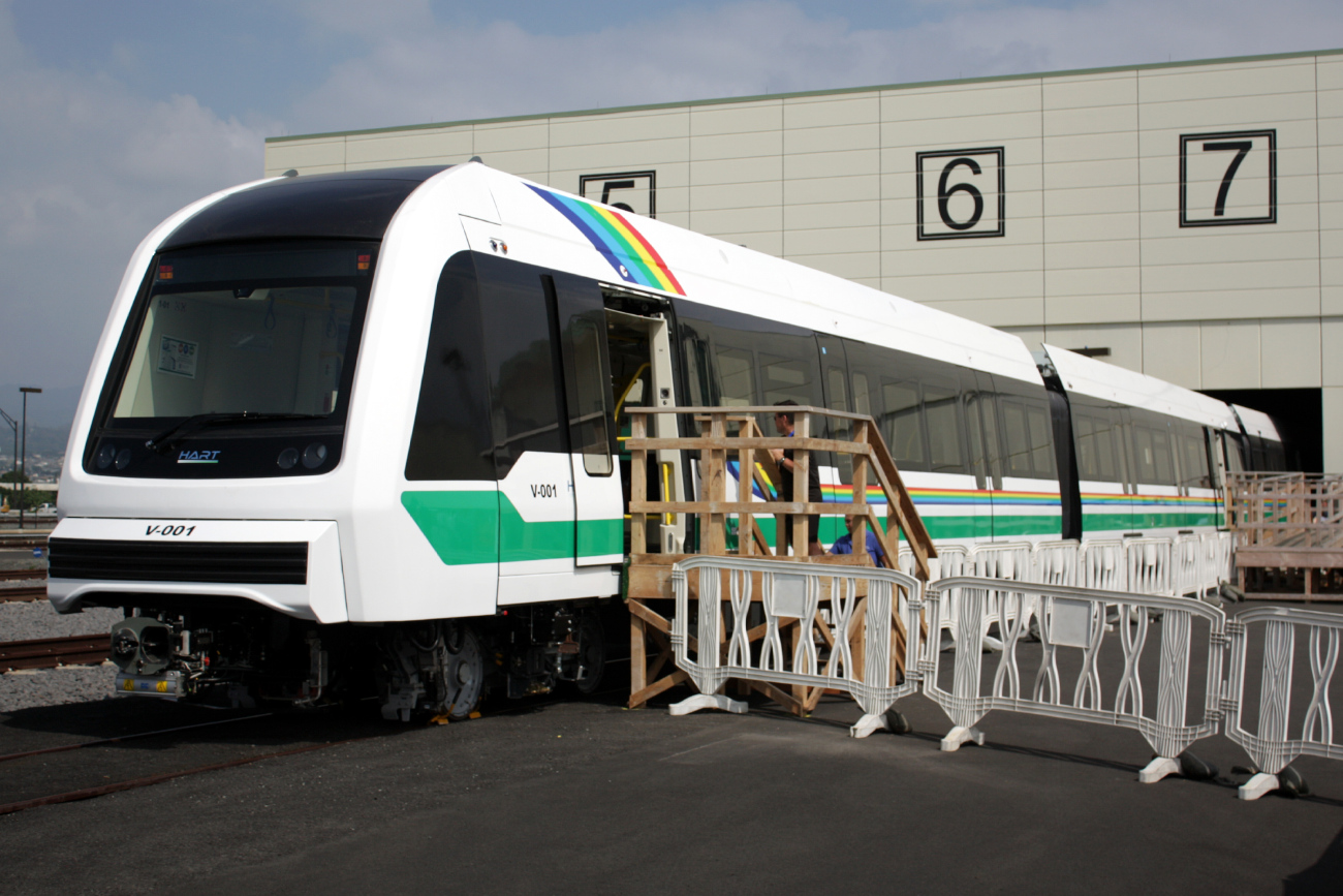 Гонолулу, Hitachi Rail № V-001