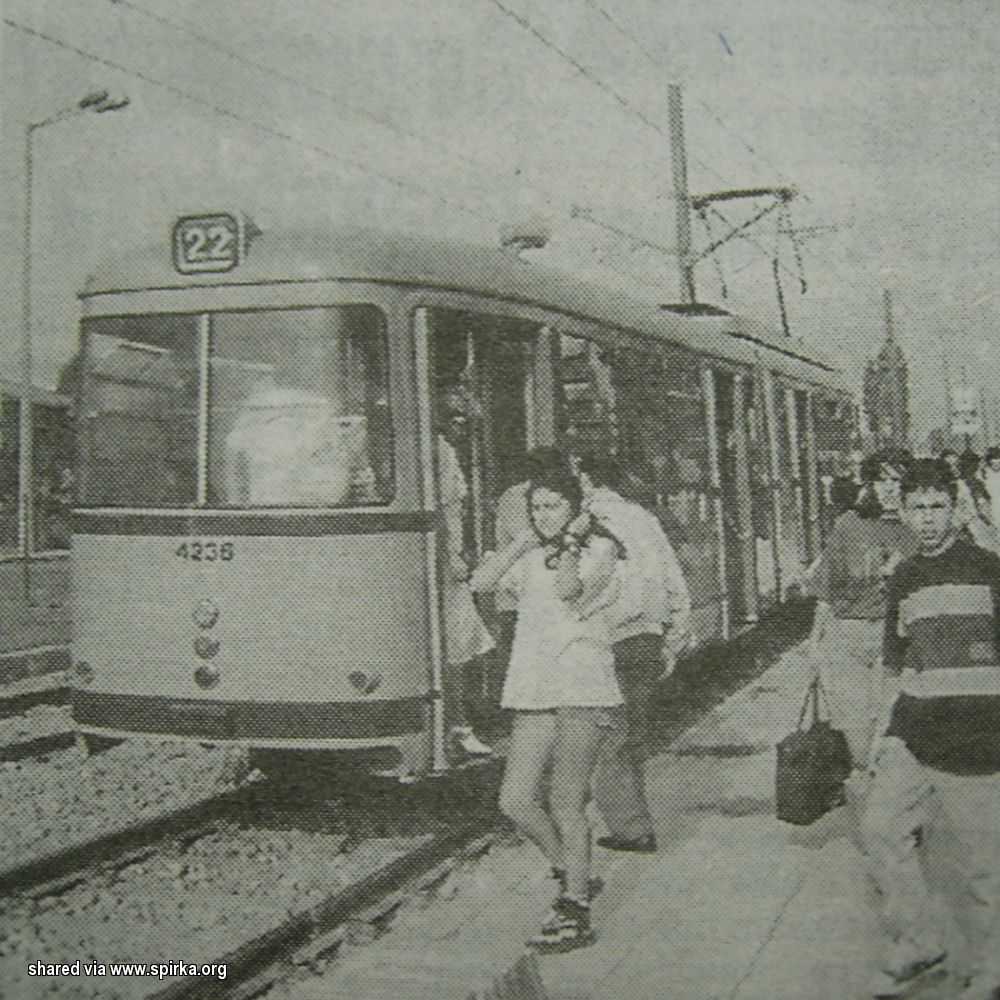 София, Duewag GT6 № 4236; София — Исторически снимки — Трамвайна инфраструктура (1990 — 2010); София — Исторически снимки — Трамвайни мотриси (1990–2010)