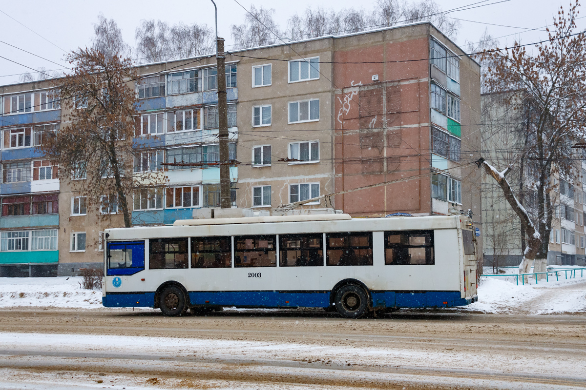 Саранск, Тролза-5275.03 «Оптима» № 2003