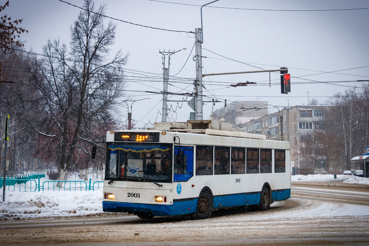 Саранск, Тролза-5275.03 «Оптима» № 2003