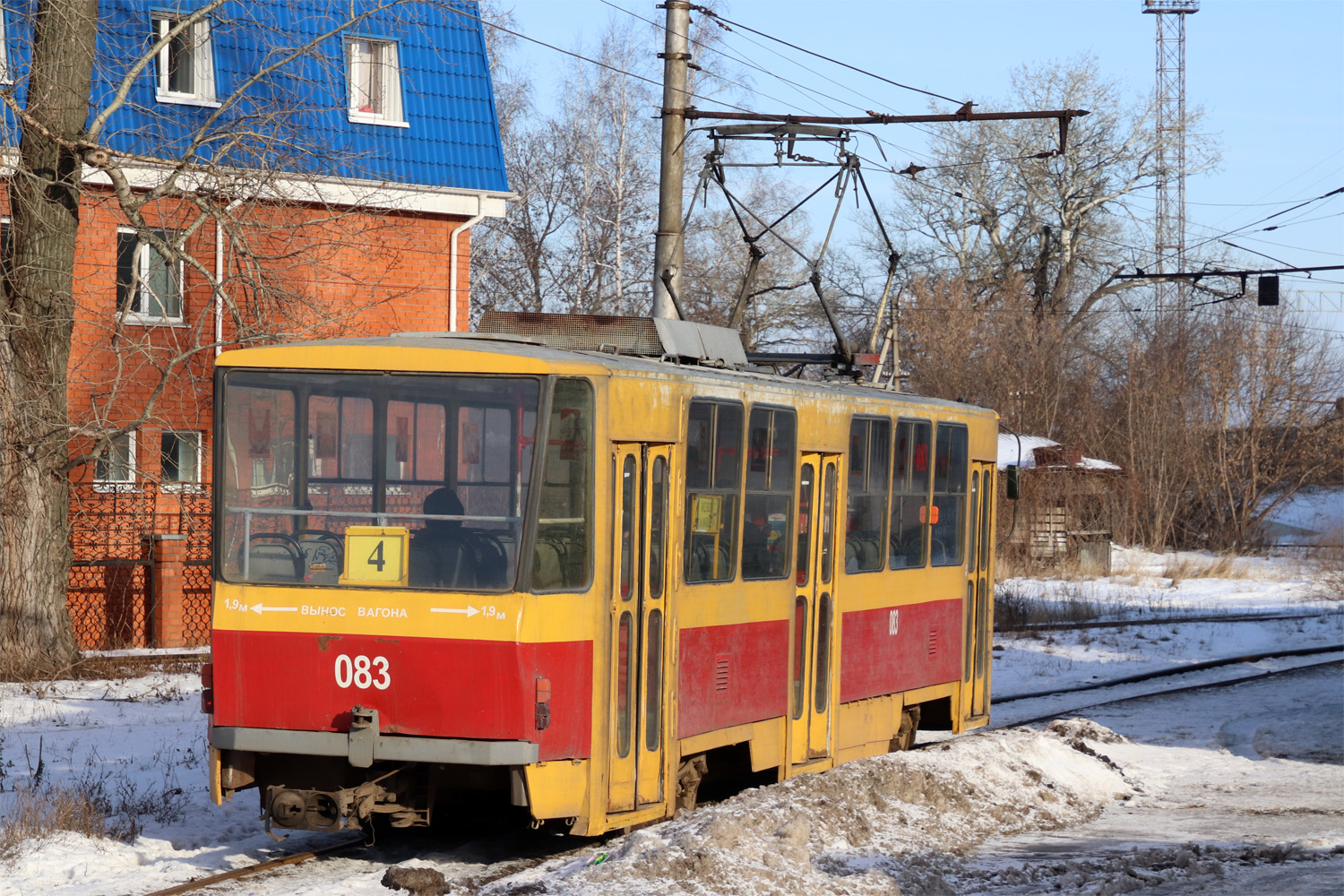 Курск, Tatra T6B5SU № 083