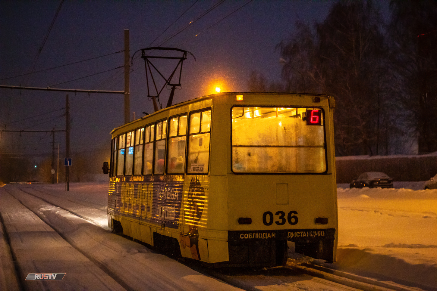 Набережные Челны, 71-605 (КТМ-5М3) № 036