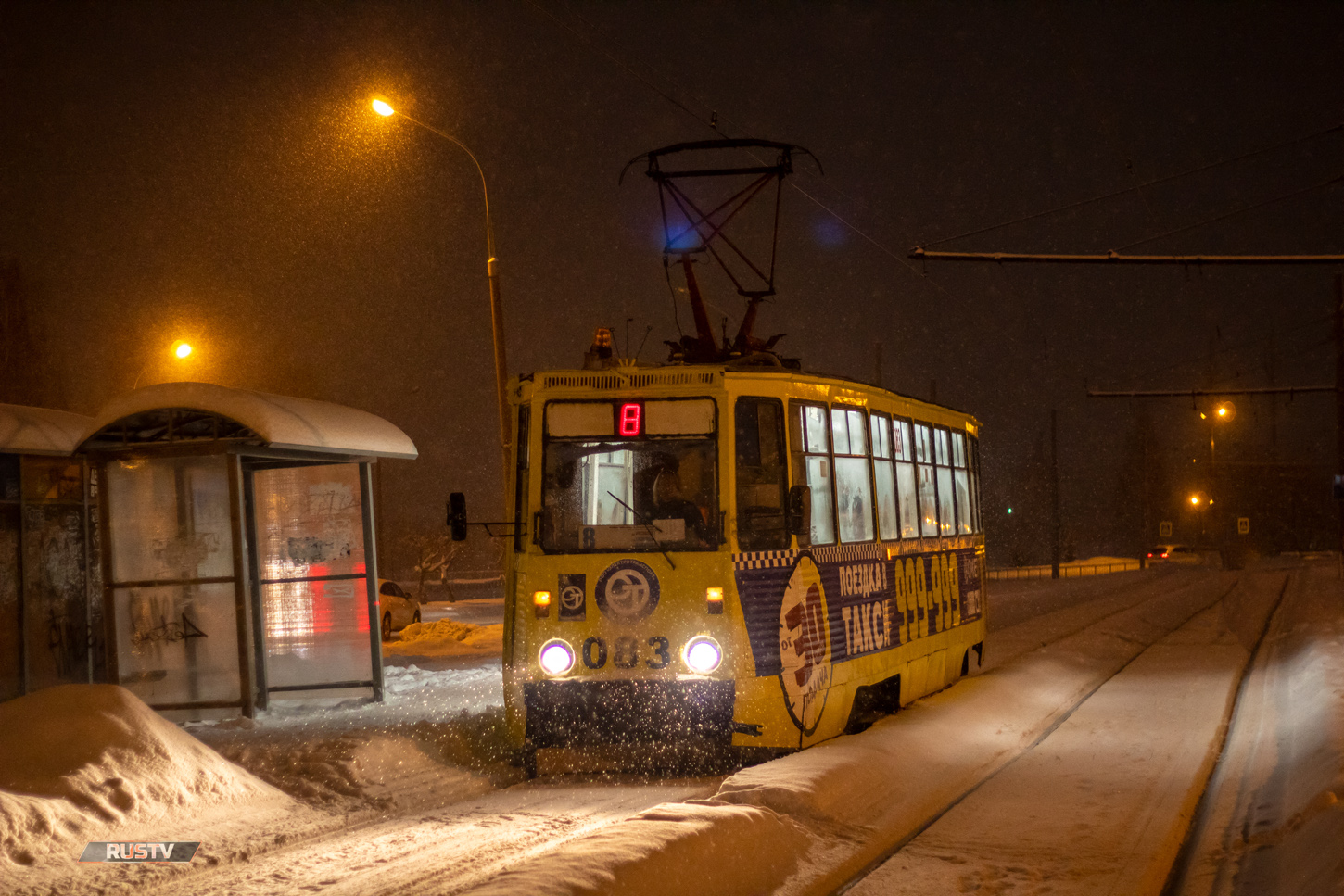 Набережные Челны, 71-605 (КТМ-5М3) № 083