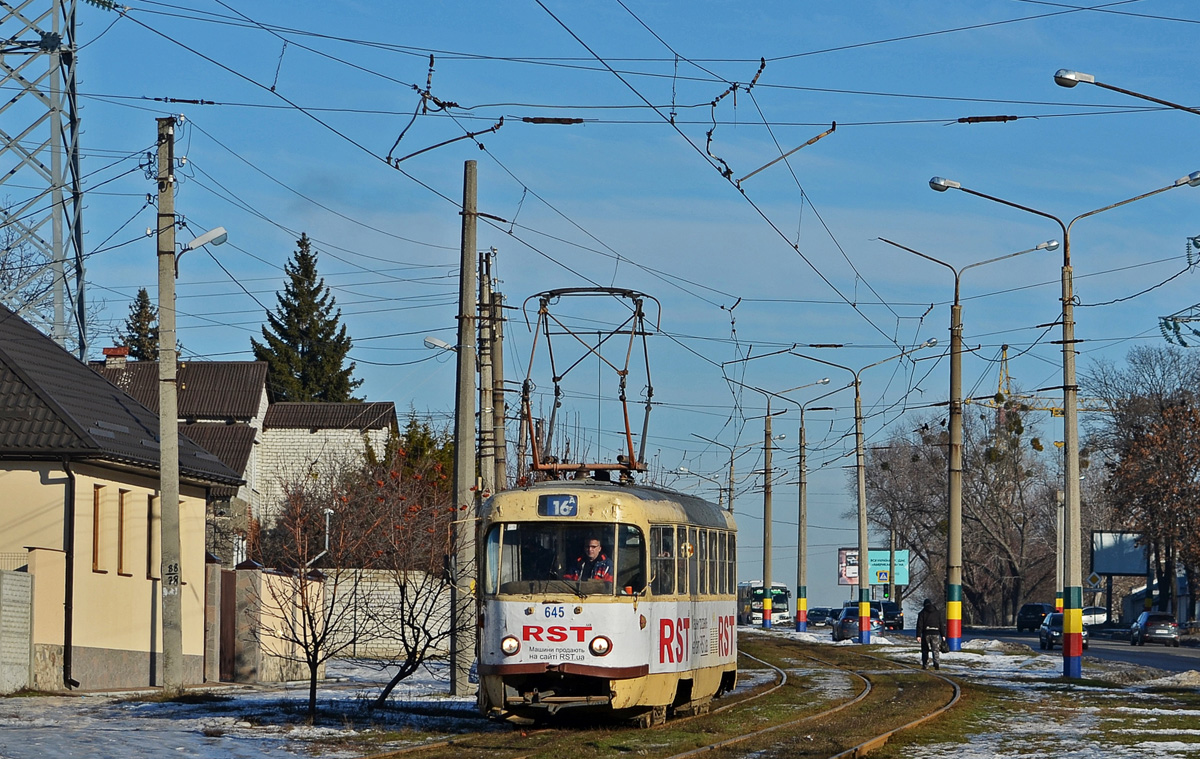 Харьков, Tatra T3SU № 645 Харьков, Tatra T3SU № 645