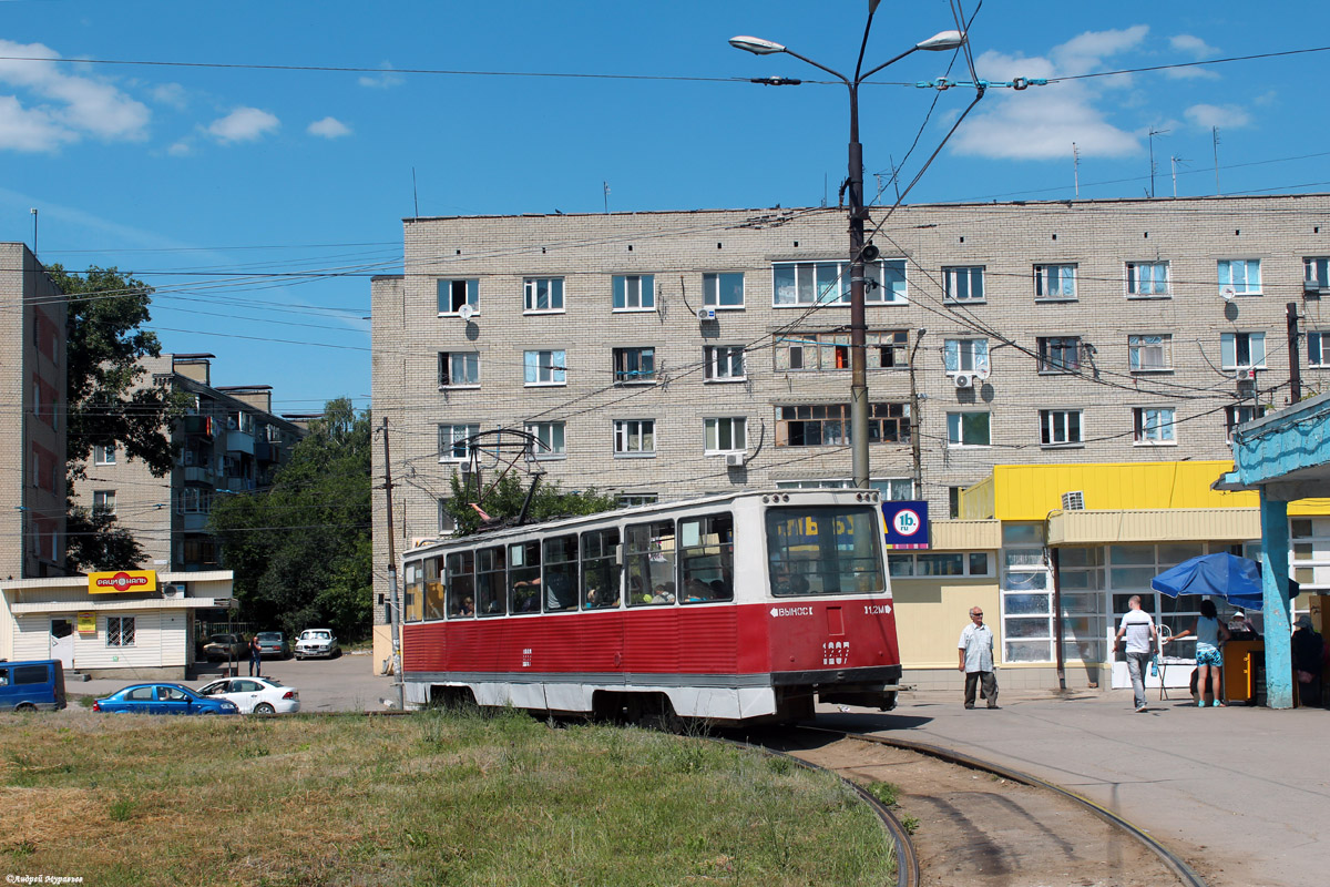 Саратов, 71-605 (КТМ-5М3) № 1237