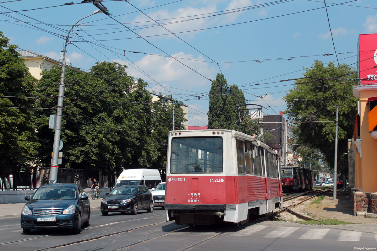 Саратов, 71-605 (КТМ-5М3) № 1237