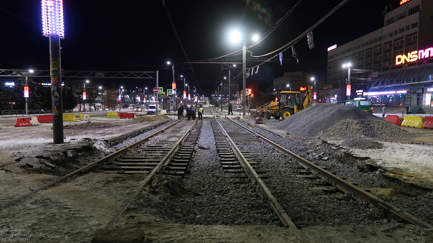 Челябинск — Ремонты и реконструкции