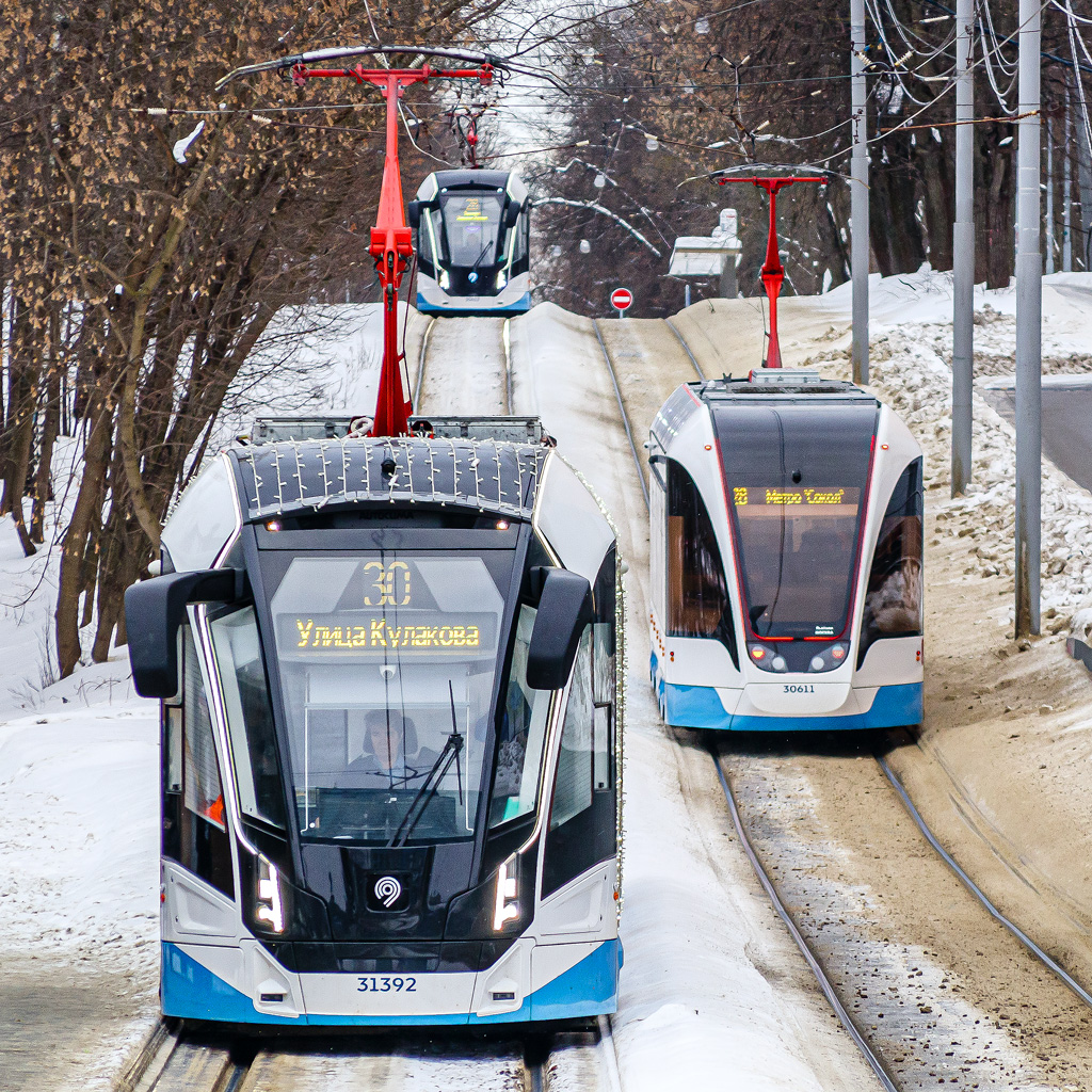 Moskva, 71-931M “Vityaz-M” Br. 31392