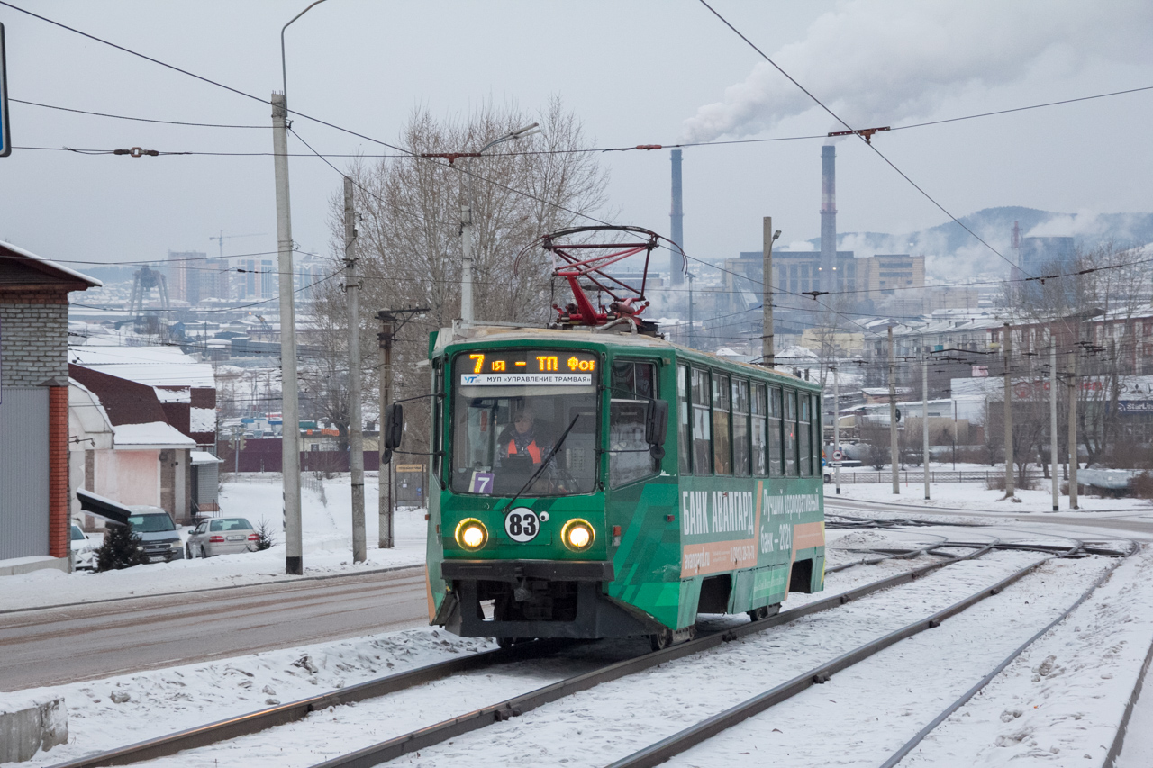 Улан-Удэ, 71-608КМ № 83