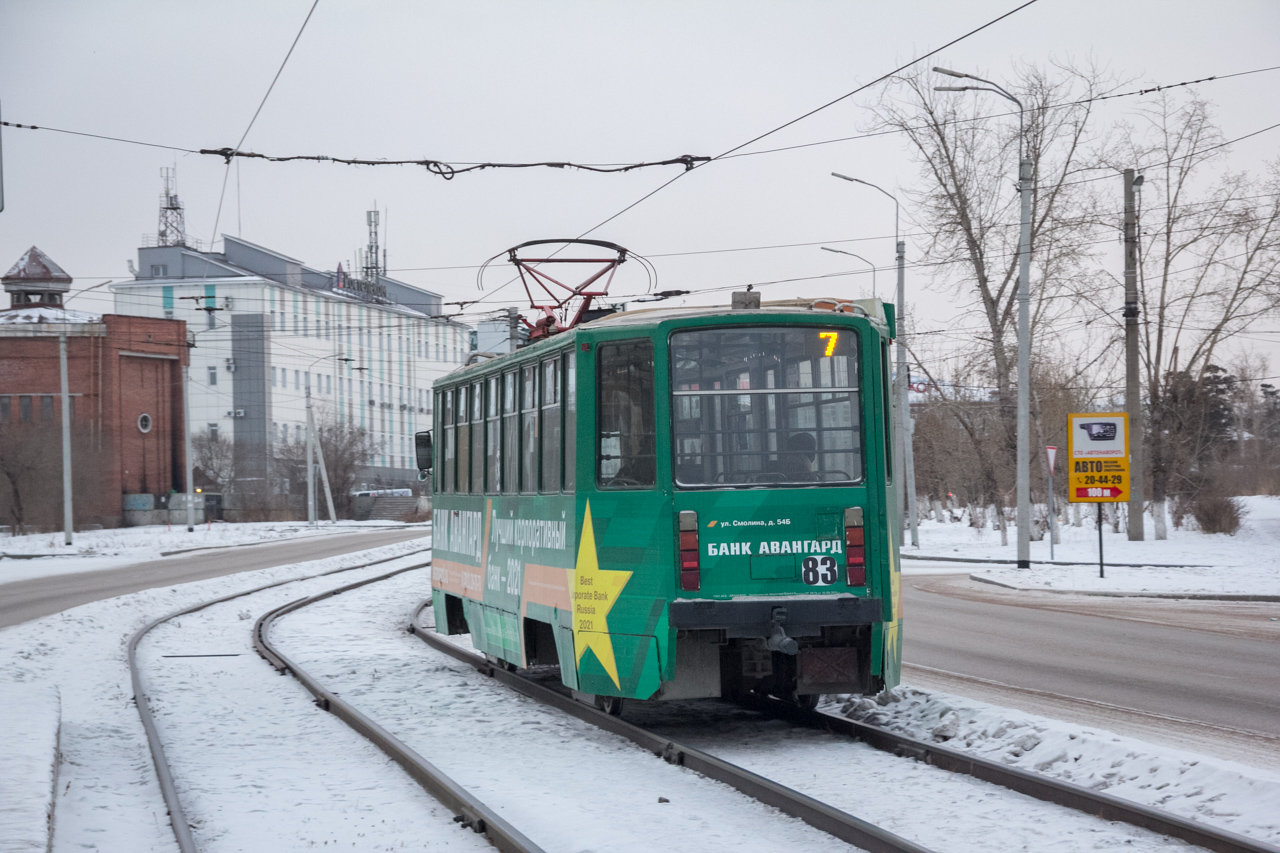 Улан-Удэ, 71-608КМ № 83