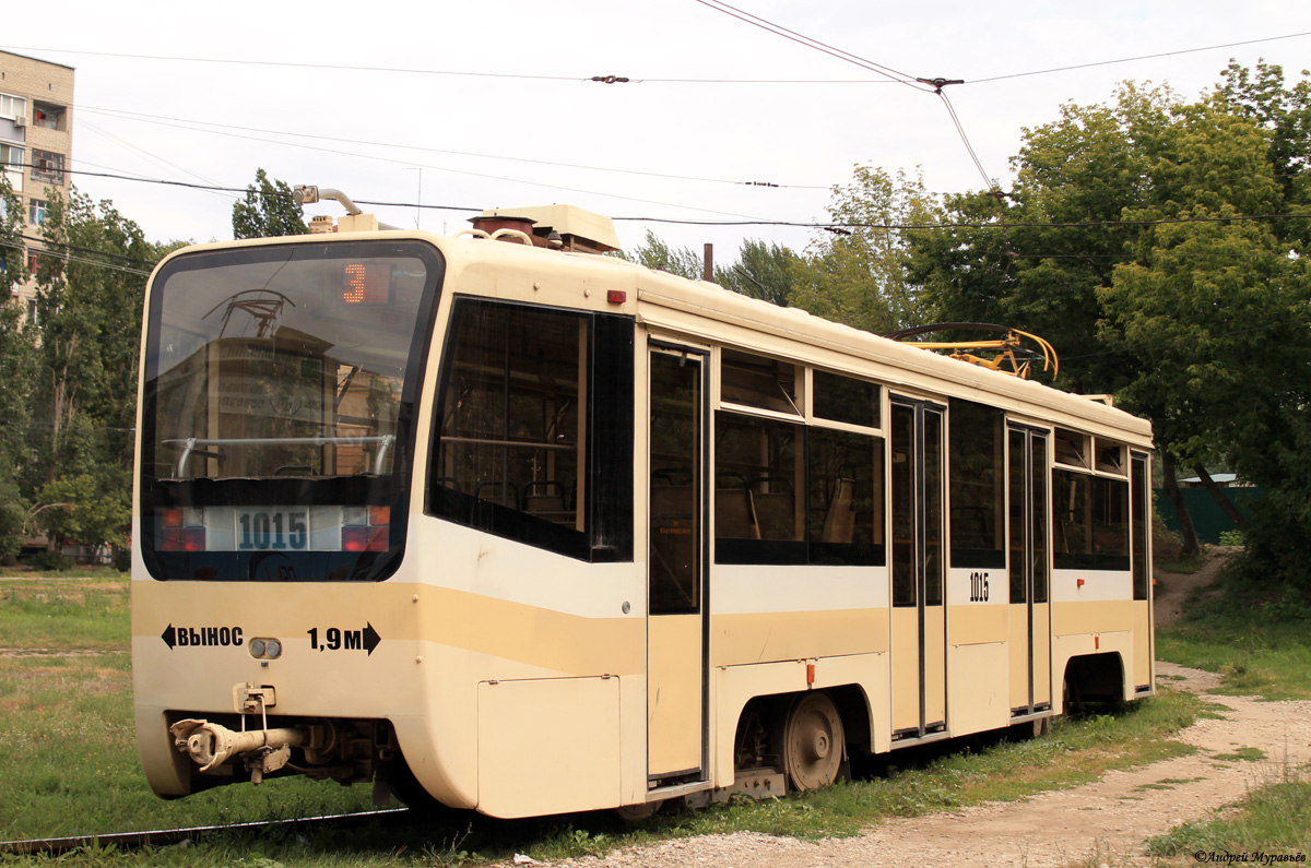 Саратов, 71-619КТ № 1015