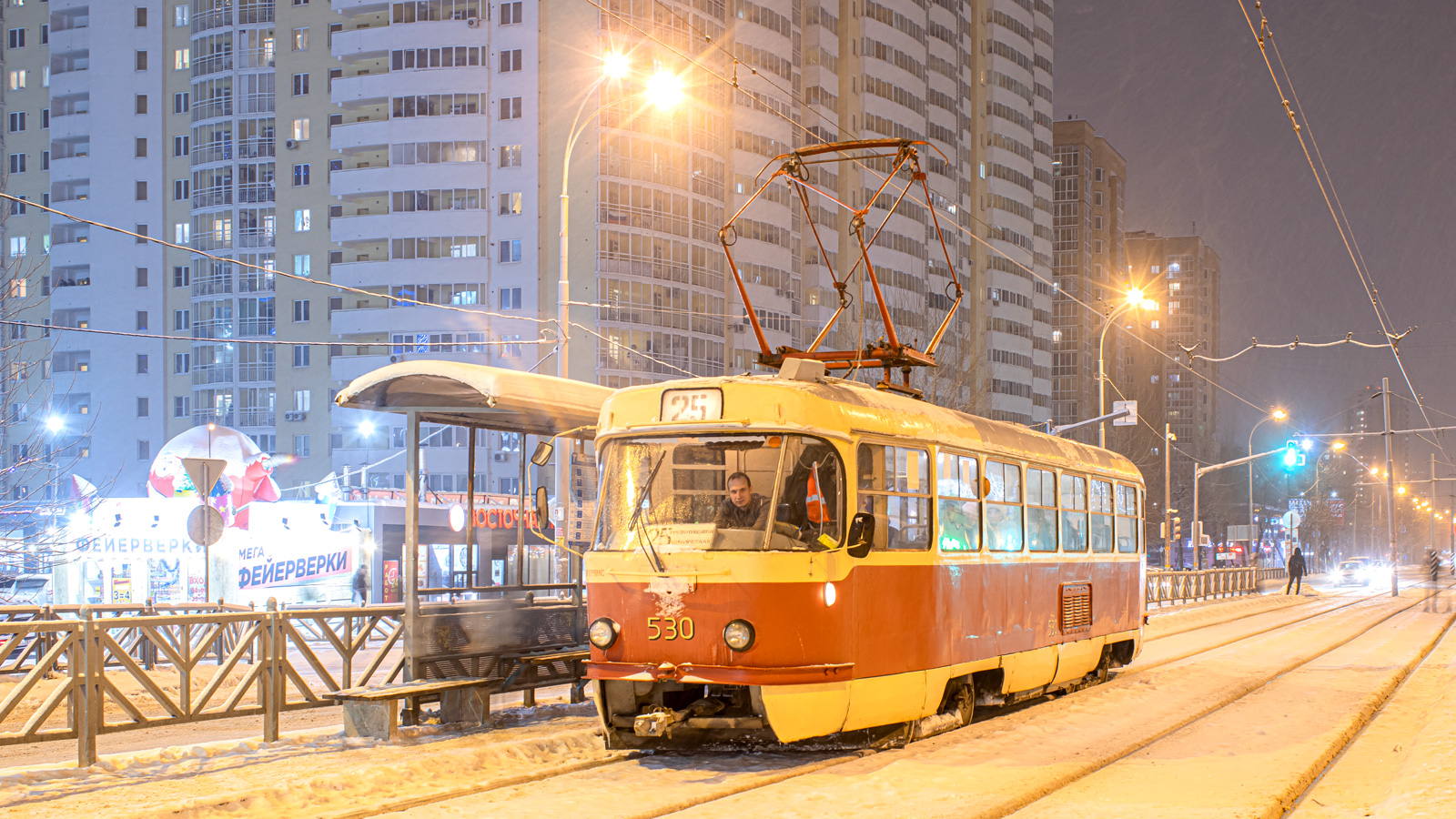Екатеринбург, Tatra T3SU № 530