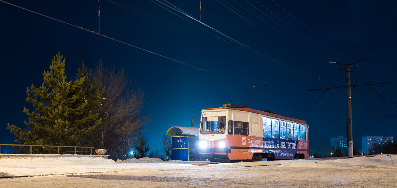 Osinniki, 71-132 (LM-93) Nr 65