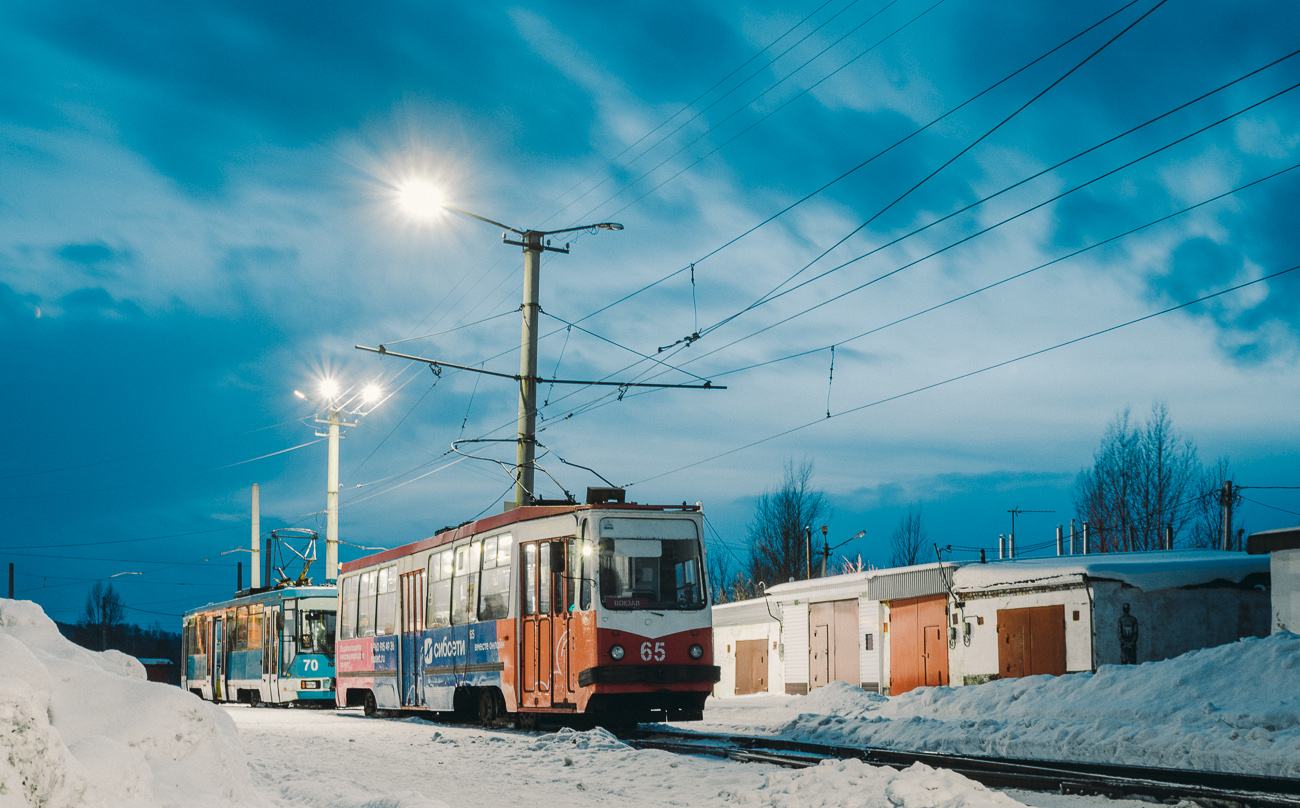 Osinniki, 71-132 (LM-93) № 65