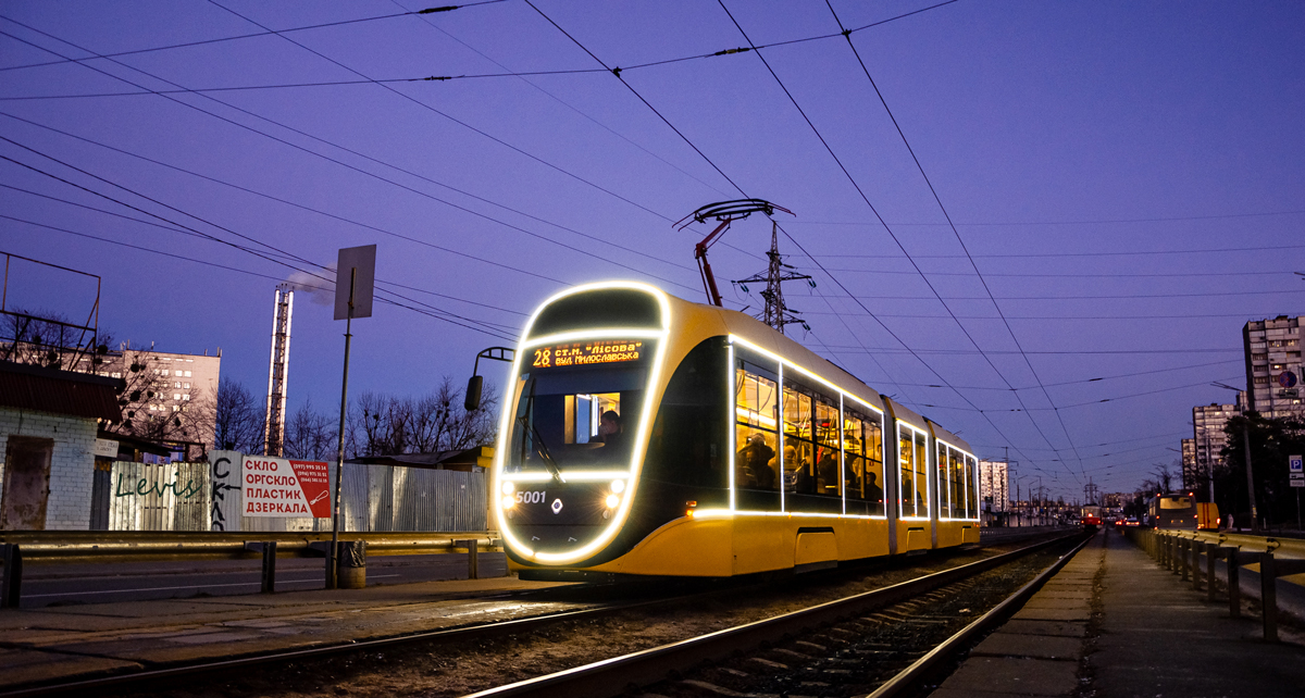 Киев, К1Т306 № 5001