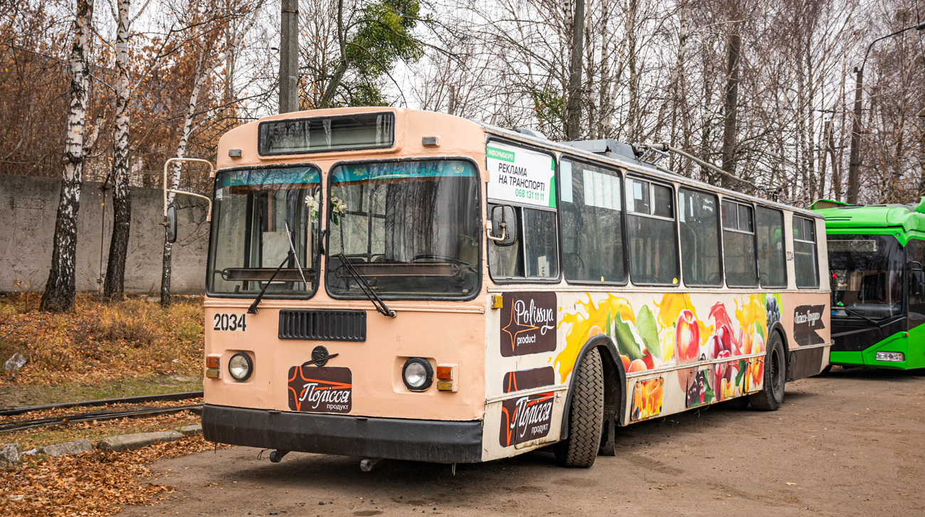 Житомир, ЗиУ-682Г [Г00] № 2034