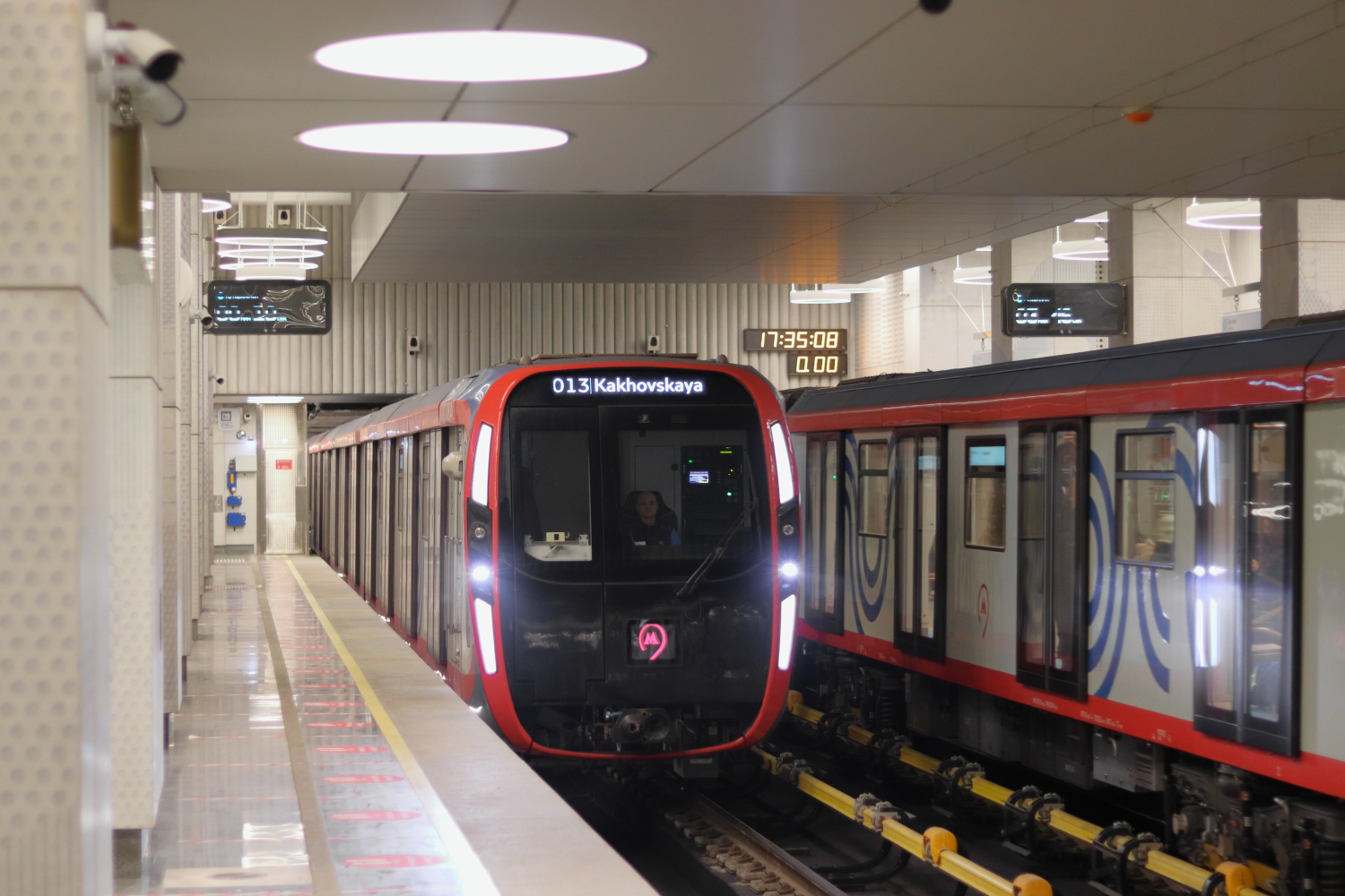 Москва, 81-775 «Москва-2020» № 75099