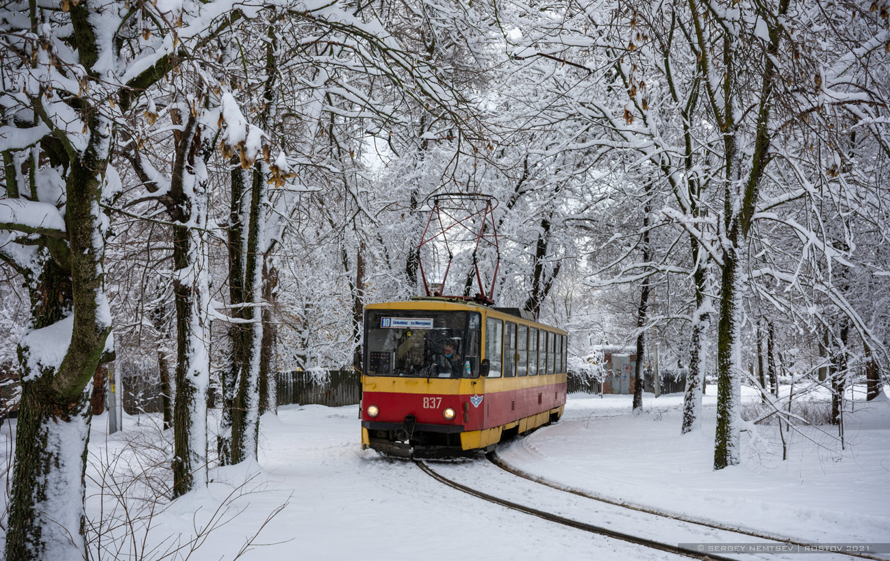 Rostow am Don, Tatra T6B5SU Nr. 837 Rostow am Don, Tatra T6B5SU Nr. 837