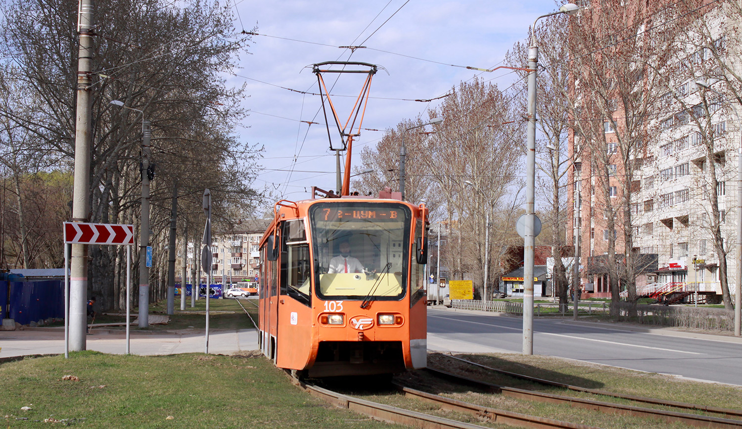 Пермь, 71-619КТ № 103