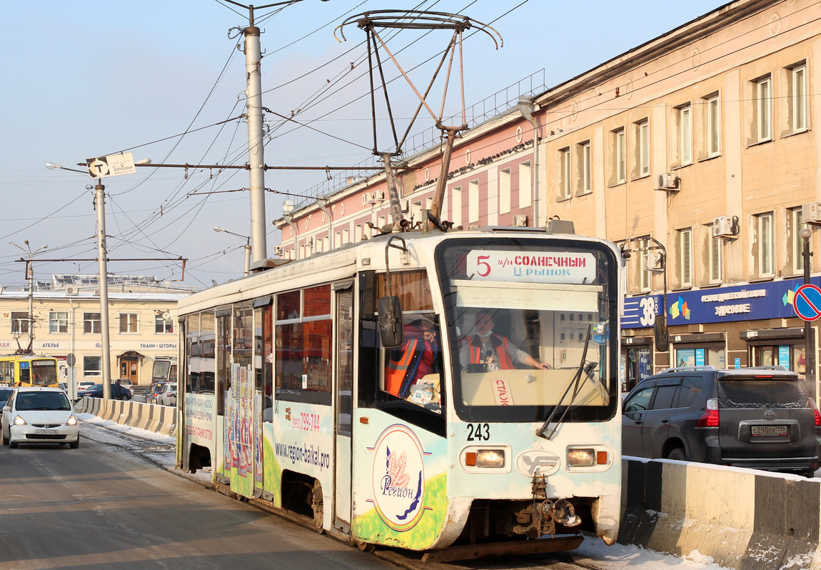 Иркутск, 71-619КТ № 243