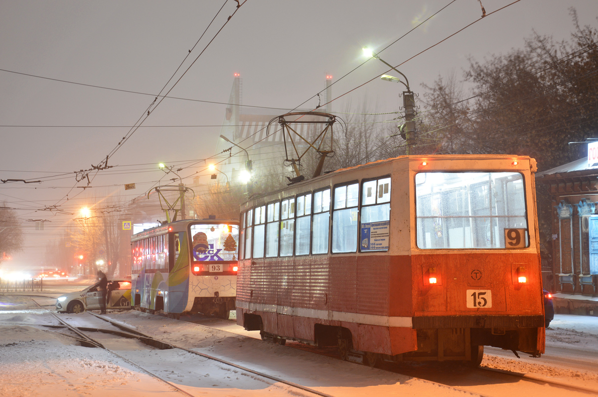 Омськ, 71-605 (КТМ-5М3) № 15 Омськ, 71-605 (КТМ-5М3) № 15