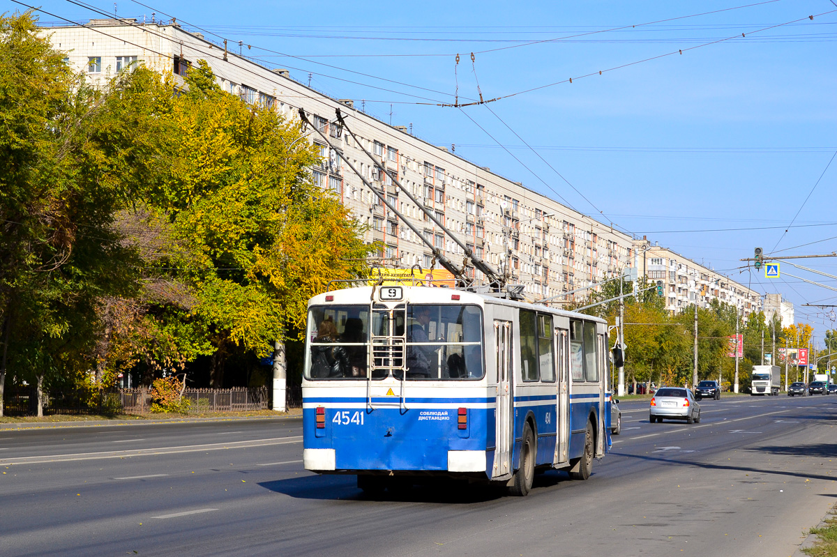 Volgograd, ZiU-682V-012 [V0A] č. 4541