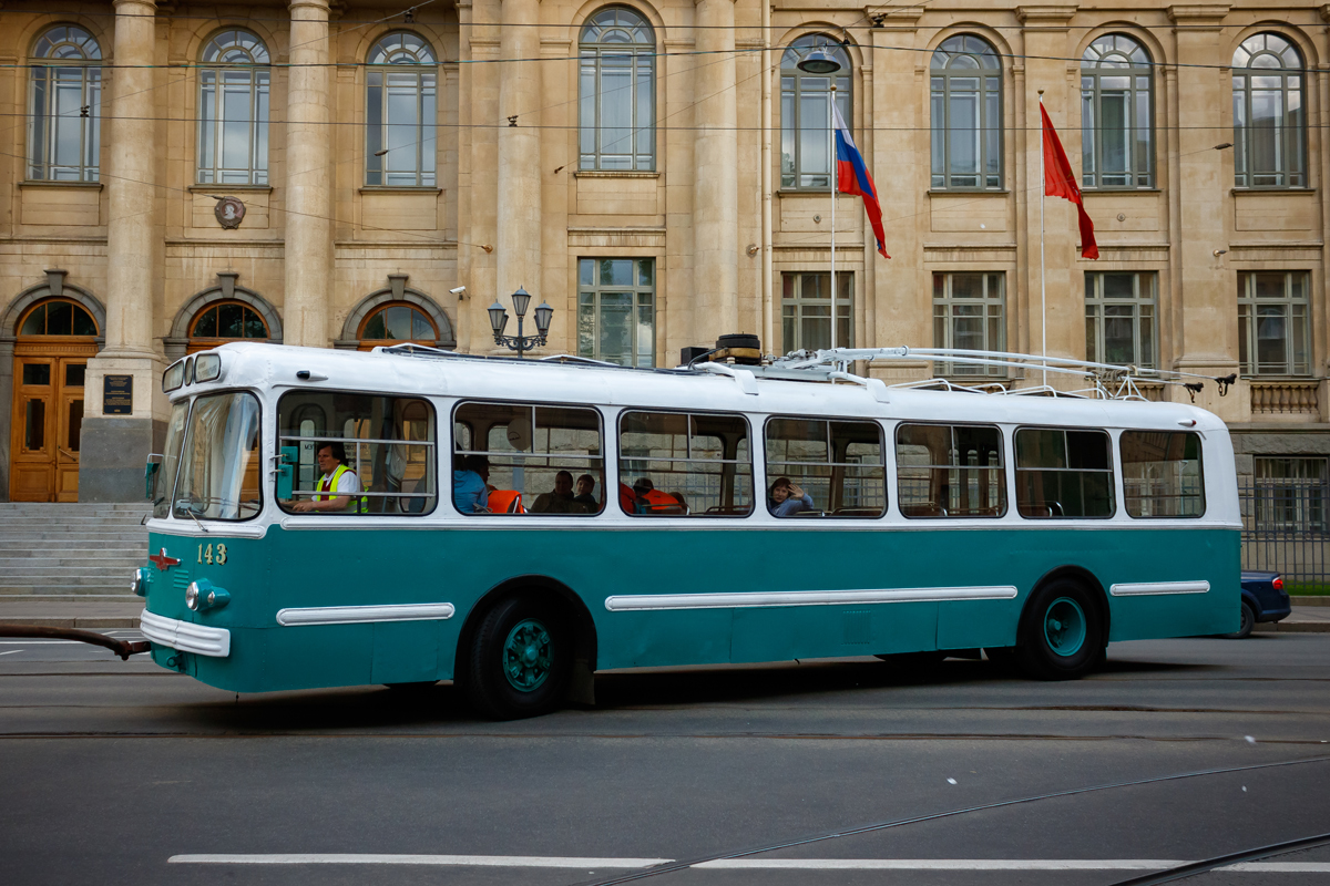 Санкт-Петербург, ЗиУ-5Г № 143