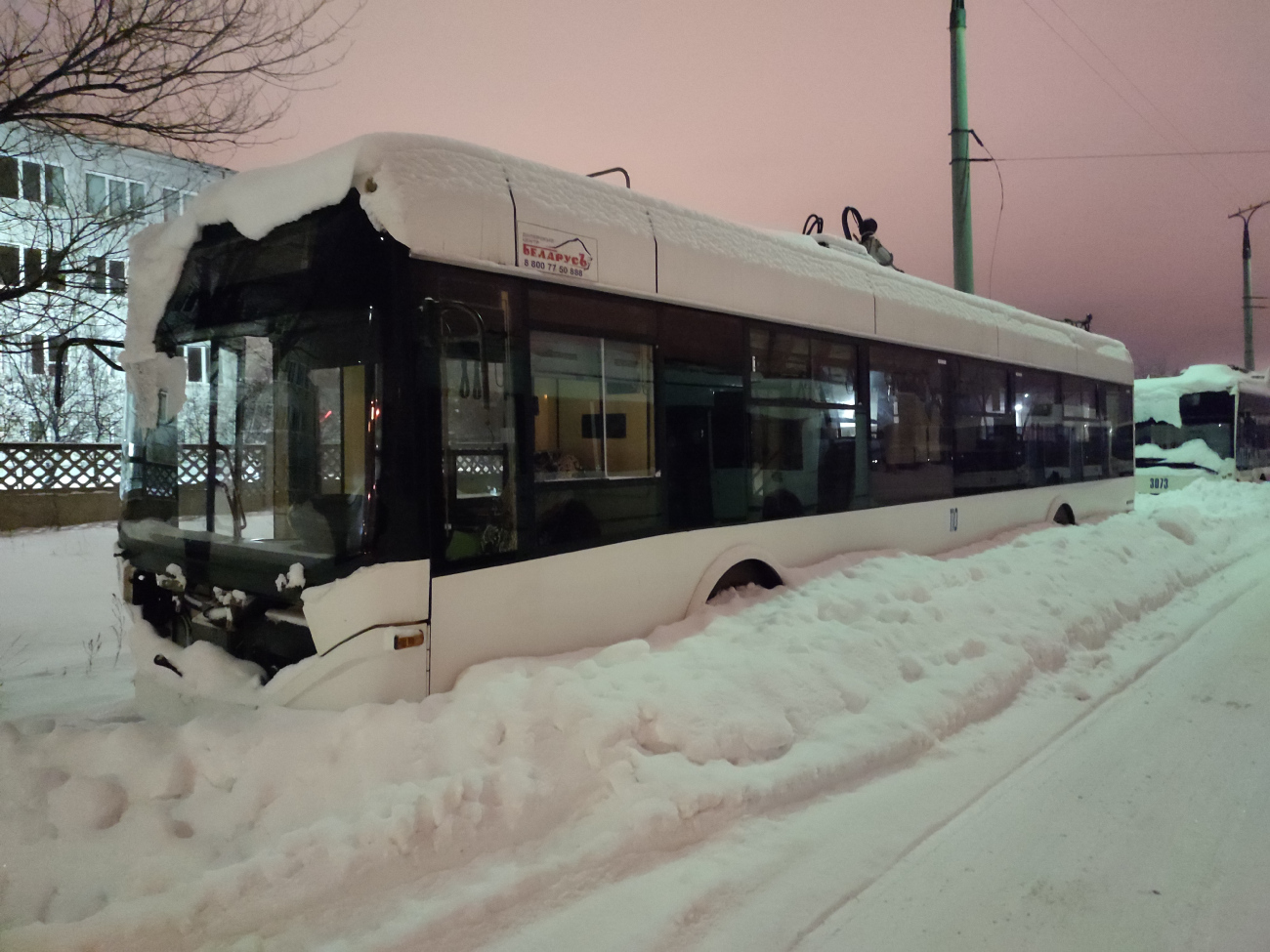 Тольятти, БКМ 321 № 110