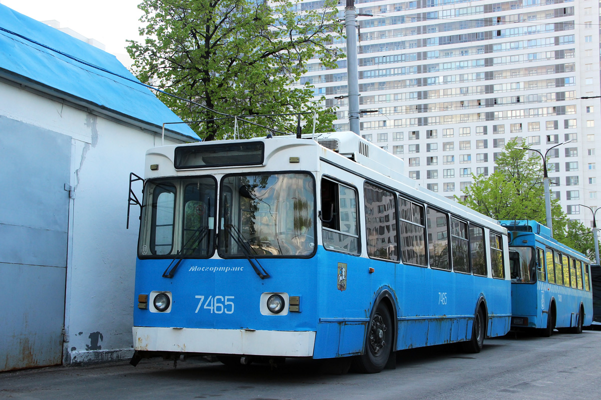 Moskva, ZiU-682GM1 (with double first door) Br. 7465