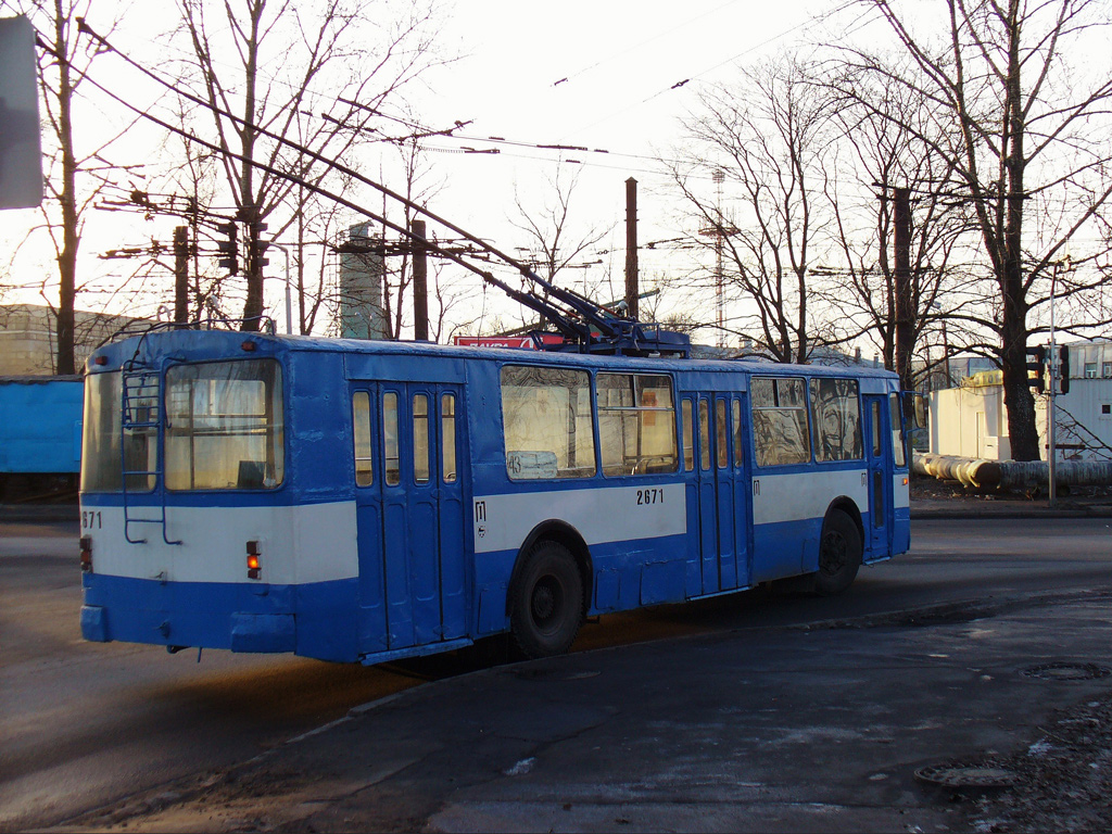 Pietari, ZiU-682V-012 [V0A] # 2671